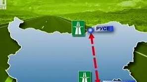 Среща в МРРБ за катарски инвестиции