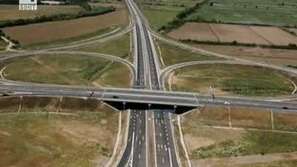 Откриха Лот 2 на магистрала Тракия