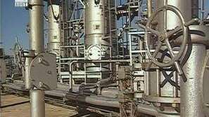 МВФ иска Украйна да увеличи цените на природния газ