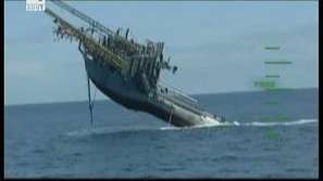 Зелена светлина: Вертикален кораб