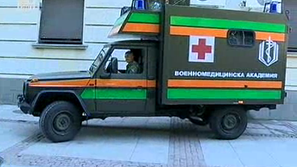 Безплатни прегледи в отдалечени райони