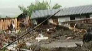 Хроника от света