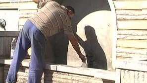 На сух режим