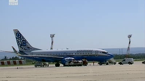 Мерки срещу птиците на Летище Варна