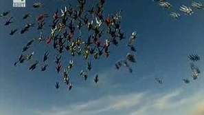 В името на рекорда