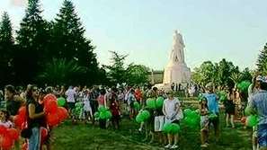 Жив знаме в защита на парка