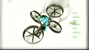 Зелена светлина: Летящ велосипед