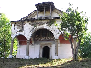 тайнствен сандък документи