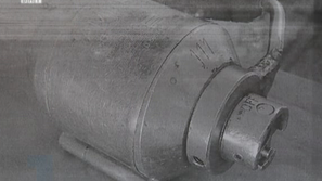 Откраднаха уред с радиоактивен елемент