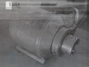 откраднаха уред радиоактивен елемент