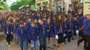 Изложба на ученически униформи