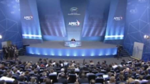 Хроника от света