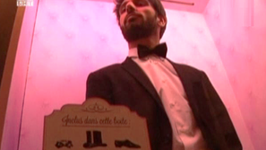 Да си купиш мъж от магазина