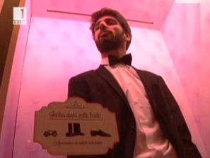 Да си купиш мъж от магазина