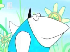 Зелена светлина: Мистър Фини и светът с главата надолу