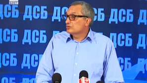 Иван Костов: Българската икономика е в състояние на депресия