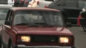 Сбогуване с Ладата