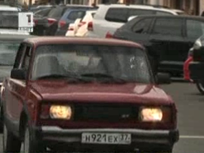 сбогуване ладата