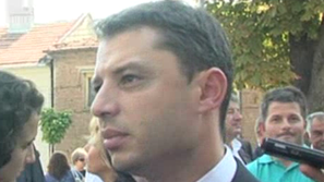 Проучване за нефт и газ в блок Терес