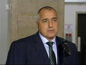премиерът откри нова болница бургас