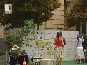 Зелена светлина на фокус: Паркинг дей в София