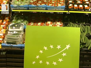 бъдеще българските биохрани