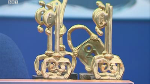 Награди на Програма достъп до информация