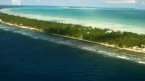 Зелена светлина: Острови Кирибати