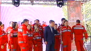 Червено младежко турне Презареждане