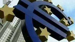 За и против банковия надзор в ЕС