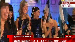 Финалистите на Евровизия