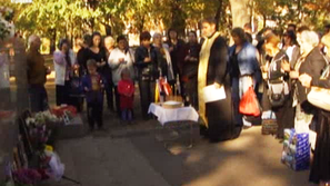 Панахида за загиналите в мирно време