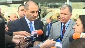 Регионален форум за киберпрестъпността