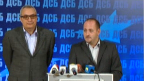 ДСБ: Тонът на СДС е пораженчески