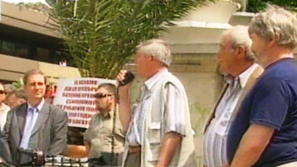 Рибарски протест