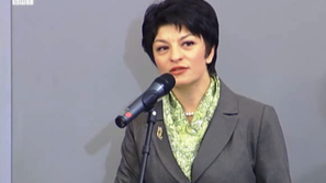 16 милиона за младите лекари