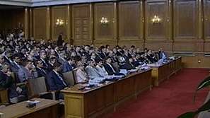 Депутати срещу закона за дискриминация