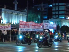 Транспортна стачка в Атина