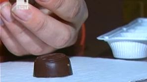 Заловиха Бони и Клайд от Пловдив