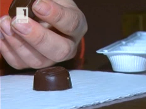 заловиха бони клайд пловдив