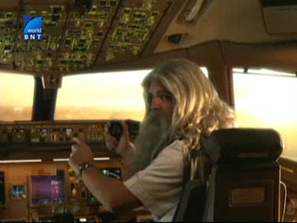 Елфи и хобити на борда