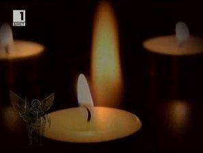 почитаме архангелова задушница