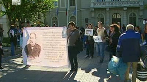 Протест срещу строеж на Бунарджика