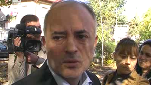 Съвместен проект с правителството на Швейцария