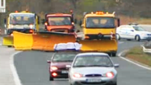 Снегорините готови за първия сняг