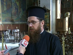 видин почете патриарх максим