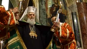 Житейският път на патриарх Максим