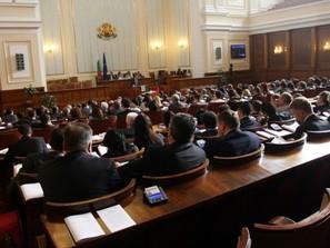 държавният бюджет 2013 влиза първо четене парламента