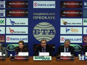 учени бан коментират бюджет 2013