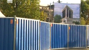 Новият мавзолей - художествена измислица